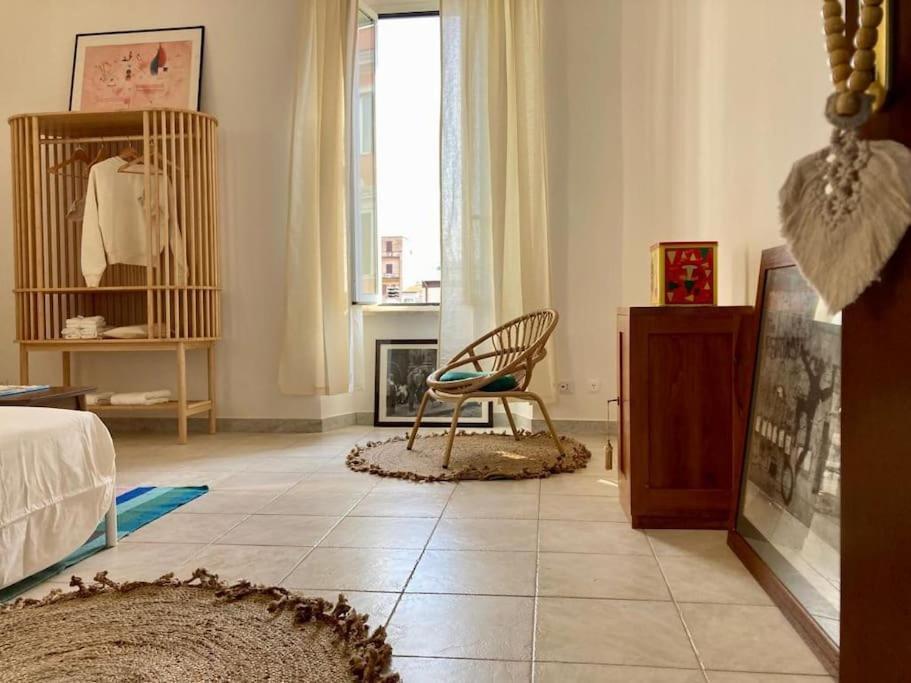 Cozy House Rom